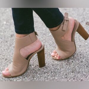 Vince Addie Leather Peep-Toe Bootie in Taupe Women’s Size 7.5